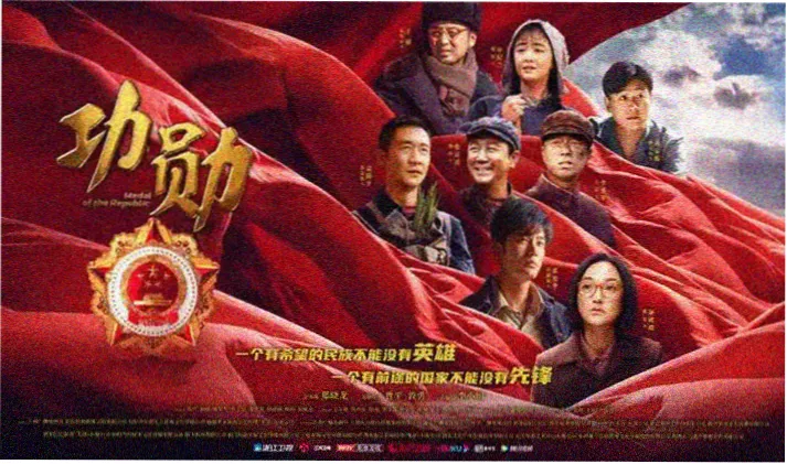 高清电视剧免费看 - 风云天下