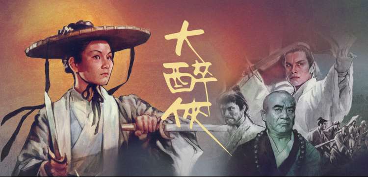 电视剧大全免费观看 - 青春环游记