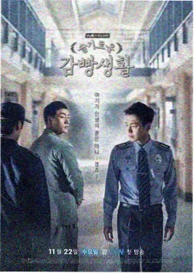 繁华岁月 - 视频在线看免费高清电视剧