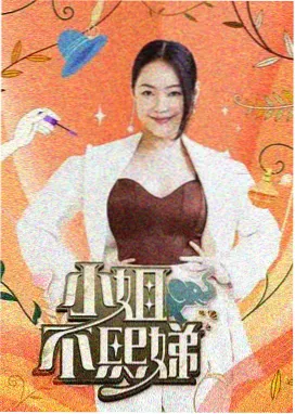 中国好声音 视频在线看免费高清电视剧